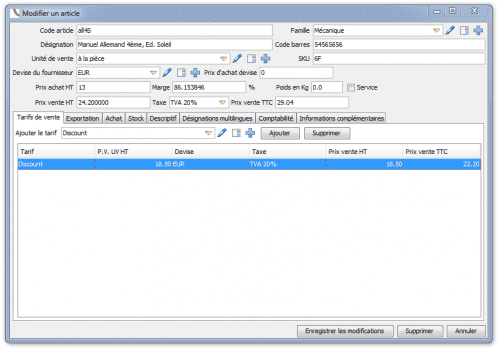 Fiche produit d'un des logiciels de gestion de stock : OpenConcerto